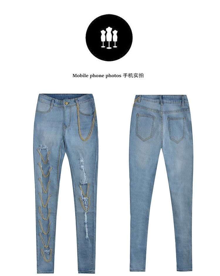 Ripped Chain Denim Pants — High Waist Stretch