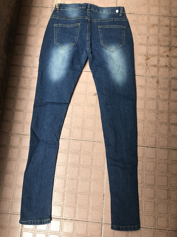 Ripped Chain Denim Pants — High Waist Stretch